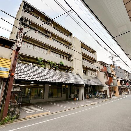 Hotel Oumiya Kyoto Eksteriør billede