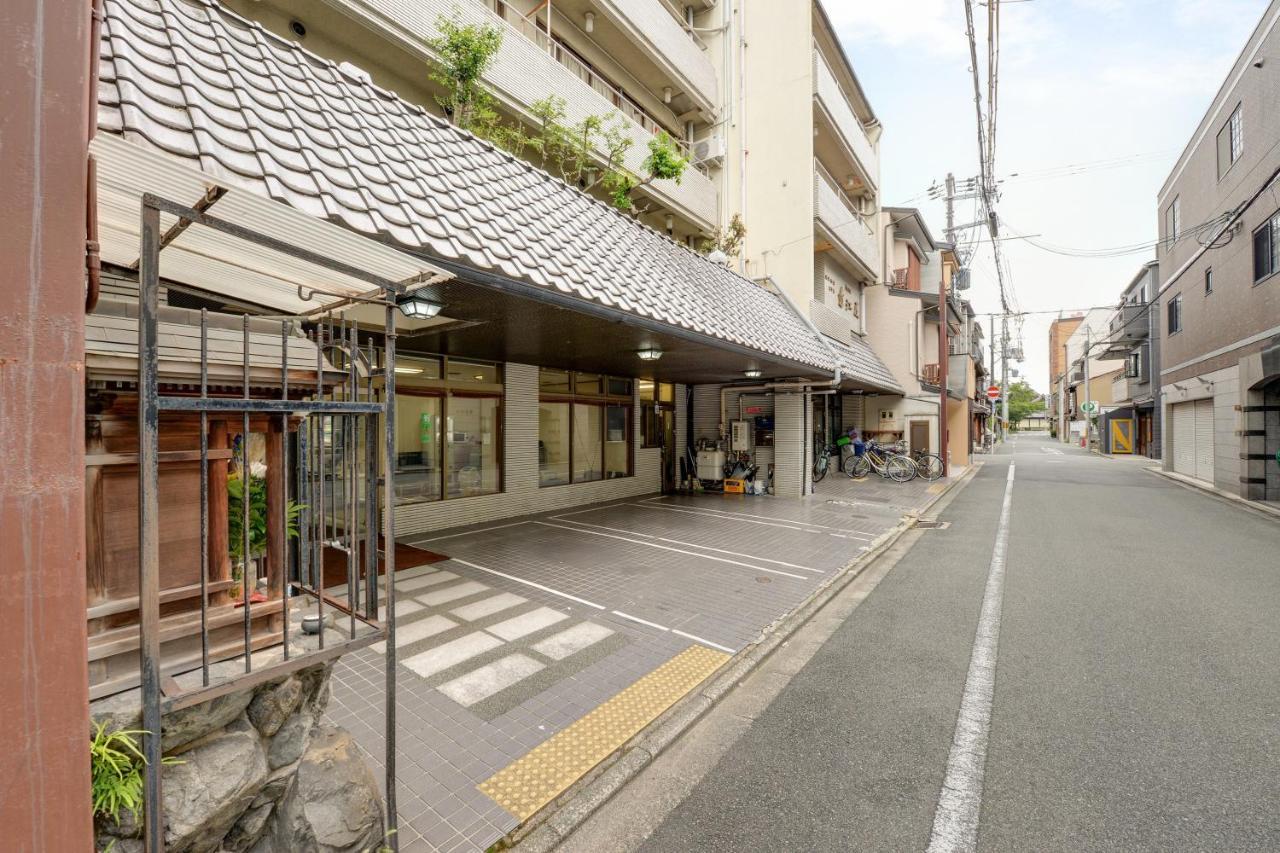 Hotel Oumiya Kyoto Eksteriør billede