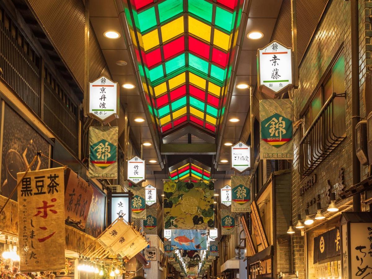 Hotel Oumiya Kyoto Eksteriør billede